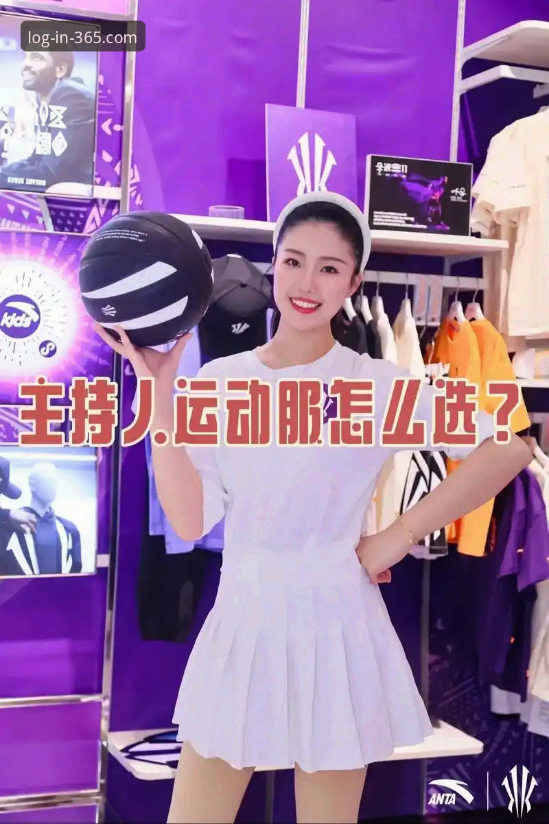 365体育平台深度评测:老用户教你如何省心搞定app下载与赛事观看